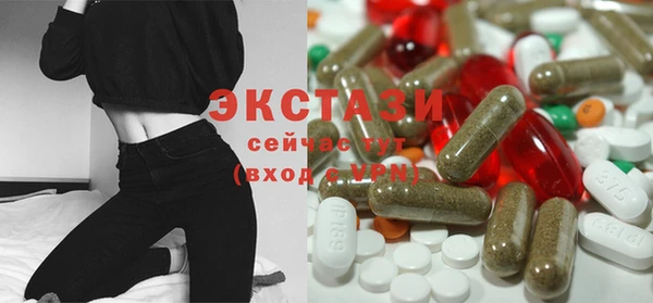 MESCALINE Богородицк